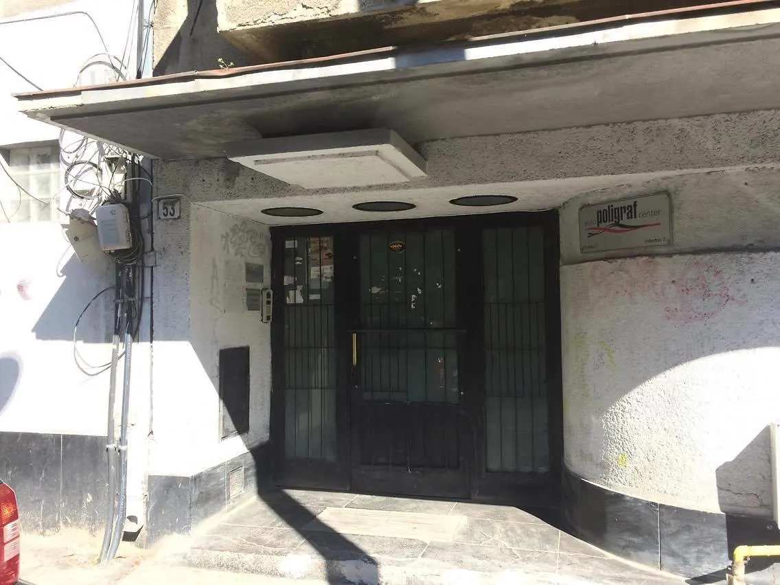 Globe Hostel بوخارست